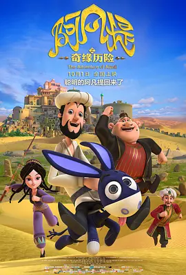 欧美日本色图