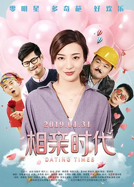 日本久久99