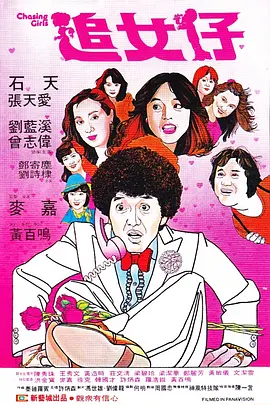 一个色综合网站