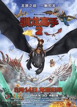 午夜国产精品无套