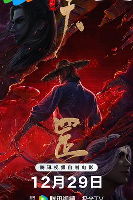 七七国产福利在线二区