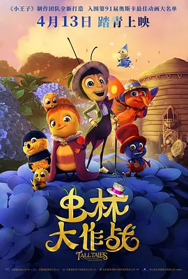 ass女人高潮pics图片