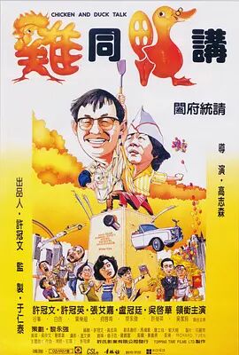 醉酒的可爱她们