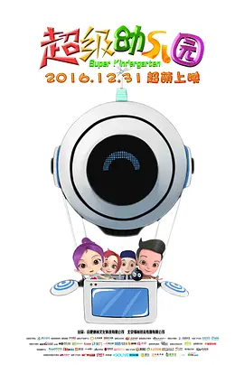 韩国三色电影