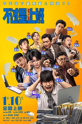 91久久精品国产亚洲