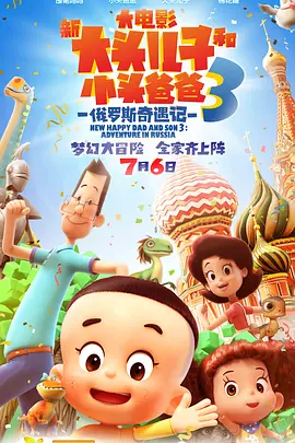 亚洲欧美视频一区