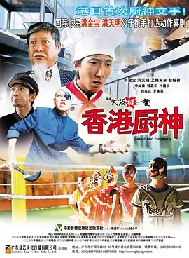 成人精品一区二区激情