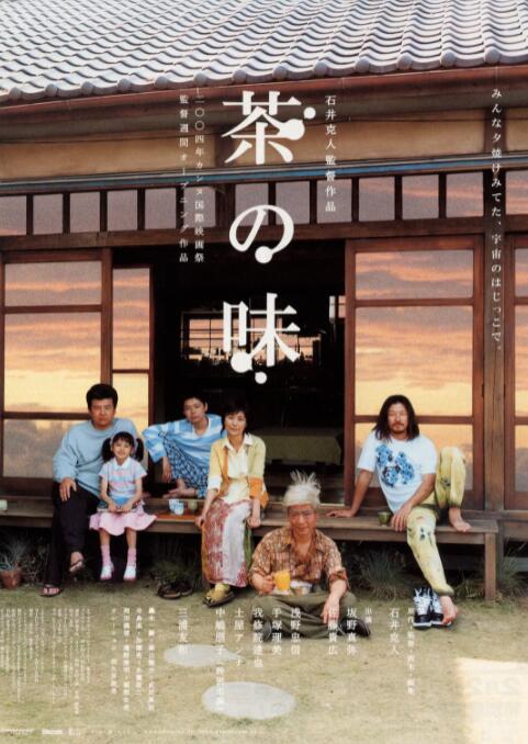 超碰 亚洲
