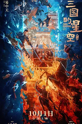 国产在线观看一区二区三区