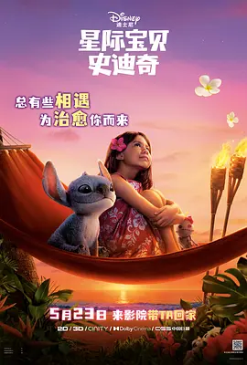 国产成人吃奶一区