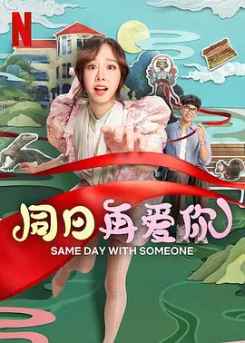 删除现场