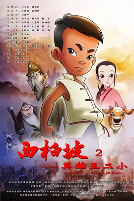 精品久久视频