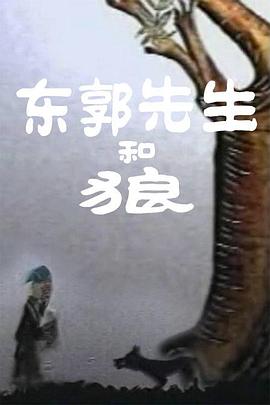 女人的女人