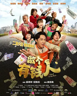 欧美国产综合视频