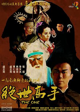 偷情老婆2