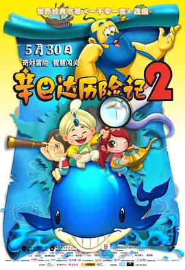 性涩av在线