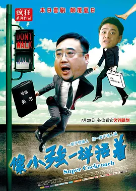 国产日产av