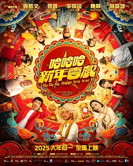 欧美成人v视频免费看