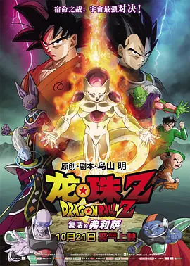 亚洲欧美日韩久久一区