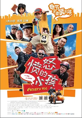 一区二区高清在线
