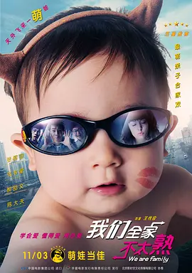 亚洲一区欧美二区