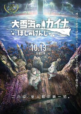 古典武侠二区