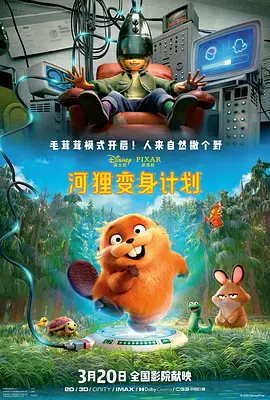双性受被粗人糟蹋np怀孕
