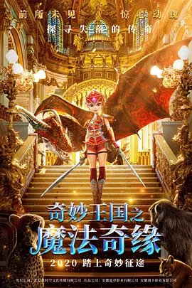 日日噜噜噜夜夜爽爽狠狠69