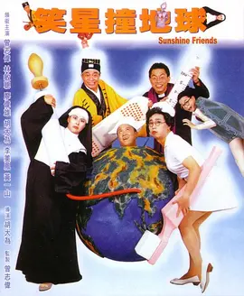 国产亚洲欧美精品久久久