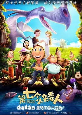 国产精品免费久久