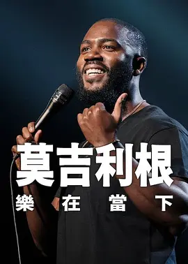 欧美视频在线播放bbxxx