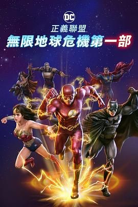 卖春2016