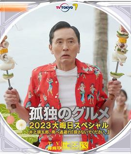 台湾佬综合网