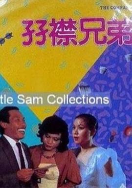 狼群社区www在线观看视频