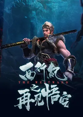 国产专区视频