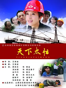 寺岛志保熟肉在线播放