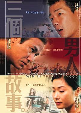 亚州免费视频