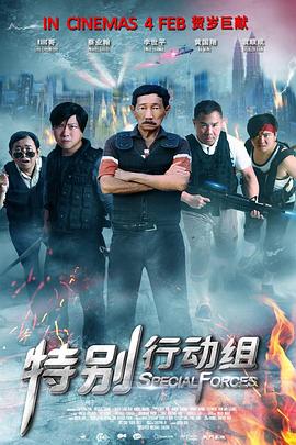 爱搞逼综合网