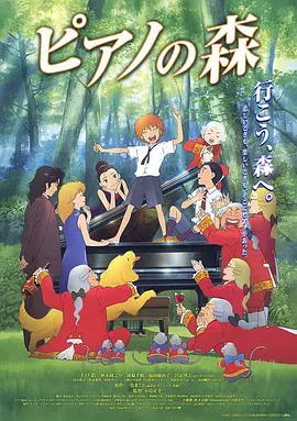 亚洲色图38p