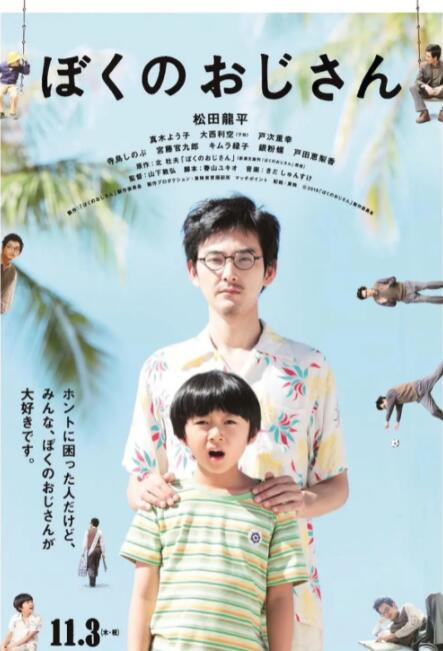久久综合九色综合97伊人麻豆