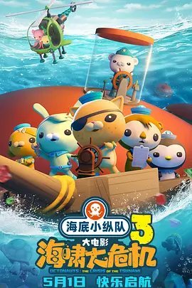 聚会的目的开始