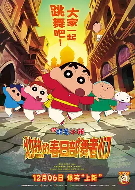 在线观看免费a∨网站