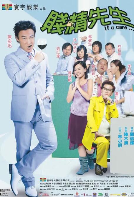 国产日韩欧美在线播放