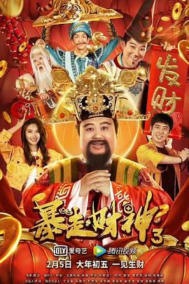 在线欧美激情