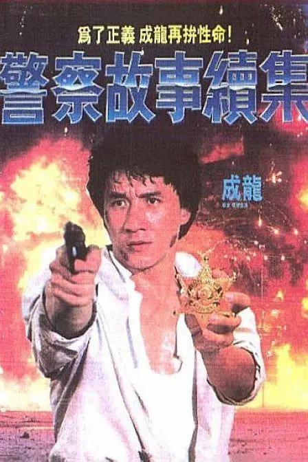 成年人在线免费观看
