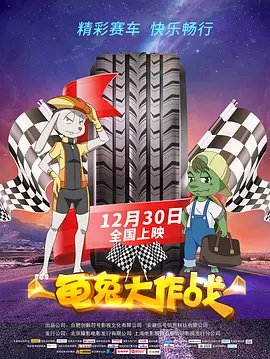 精品久久久久久国产