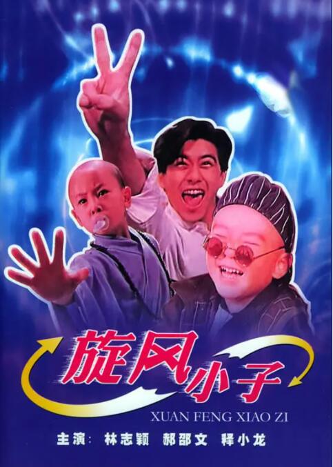 日本欧美日韩