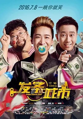 老司机在线精品视频91免费观看