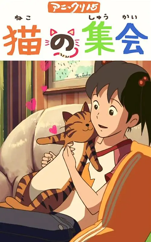 亚洲高清在线观看看片