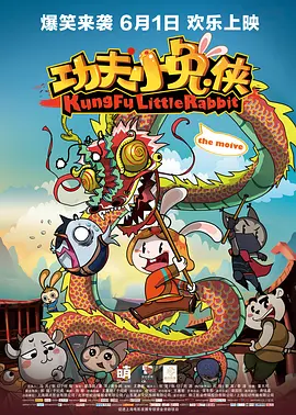 欧美中文在线视频